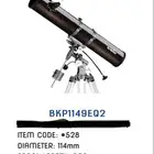 تلسكوب sky-watcher   - BKP1149EQ1