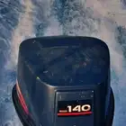 مكينة قارب ياماها 140