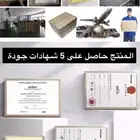 سوتش زجاج هوند اكورد جديد وجودة عالية وضمان 3 شهور