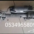 دوده دركسون تورس 13 17 دوده جمس 15 ل 20 دوده جنسيس 17