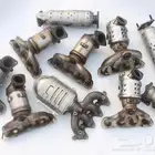 دبات تلوث جميع انواع السيارات