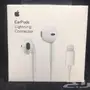 سماعات ابل ايفون أصلية - أسعار مميزة!