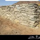 بكلين لبناءالحجر و قص الاراضي