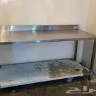 طاوله استيل للبيع طول مترين