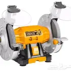 مكينة جلخ وصنفرة Bench Grinder