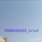 شقق جديدة للبيع في فلل بصكوك مستقلة فلل أدوار جديدة للبيع