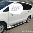 توصيل مشاوير من تبوك الي محافظات تبوك سياره نوفا موديل حديث