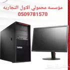 كمبيوتر لينوفو ثنك ستيشن للتصاميم