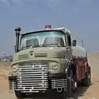 عايدي بوز وايت للبيع