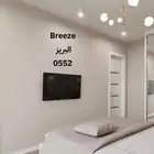 دهان تبوك