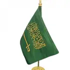 اعلام مكتبية اثاث مكتبي علم طاولة علم خاص