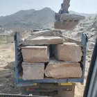 بكلين لبناءالحجر و قص الاراضي