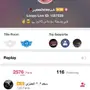 حساب لوبس 