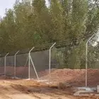 شبك سياج