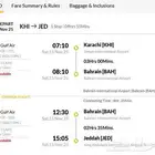 دباب رحال للبيع مديل 2005 هونداي