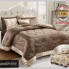 لحاف مخمل ممتاز 8 قطع