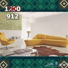 عروض اسعار كنب اليوم الوطني