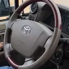 طارة شاص وربع 2020 جديدة