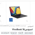 لابتوب اوسوس