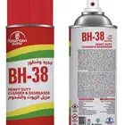 BH-38 مزيل الزيوت و الشحوم