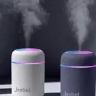 فواحة ذكية مضيئة