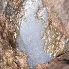 نيزك.meteor