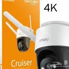 كاميرات المراقبة والتحكم