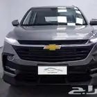 شفروليه كابتيفا ستاندر 2026 كاش وتقسيط