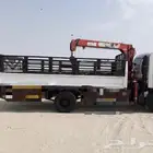 دينا ونش كرين ونش