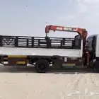 ونش دنا ونش بوم كرين ونش