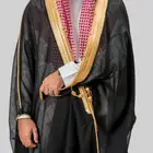بشت العياف للبيع ( تم البيع الله يبارك له )