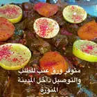 ورق عنب طلبيه للمطاعم و المدارس