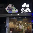 دعايه واعلان وصيانة لوحه بارزه