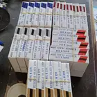 خطوط جمس جميع الالوان موجوده تايواني نوعيه ممتازه