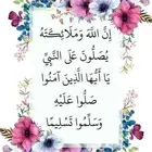 مدرسة انجليزي