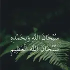 ساعة تطوعه