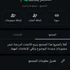 فري فاير