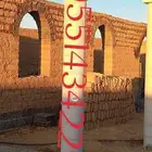 اعمال تراثية قديمة