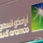 مطلوب قلابات للايجار