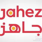 فتح حساب جاهز ومرسول وهنقرستيشن وتويو للسعوديين فقط