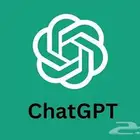 شات جي بي تي بلس ب 6 ريال ضمان وتسليم فوري