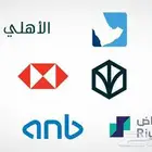 فتح حساب في اي بنك