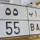 لوحه للبيع