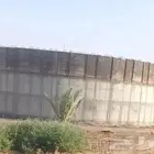 خزاناتت دايري المياء