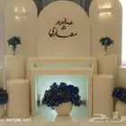 محل حفلات في الرياض يوجد لدينا جميع التزامات الحفلات من كباش