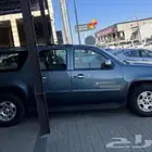 شفراليه سوبر مان