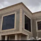 ديكوار سمنتي خارجي بديل الحجر  ليسه ملونه