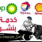 كفرات