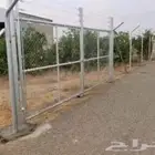شبوك ولنيان الخجر