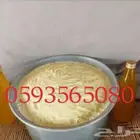 سمن